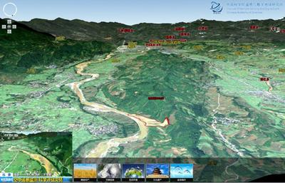 遙感(gan)信(xin)息(xi)系統在蘆山(shan)地震(zhen)災害(hai)應對中(zhong)的關(guan)鍵作用