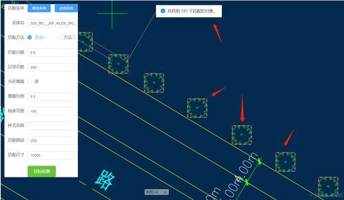 前(qian)端(duan)自(zi)動識(shi)別CAD圖(tu)紙(zhi)提取(qu)信息方(fang)法(fa)總(zong)結——應用於遙(yao)感(gan)信(xin)息系統