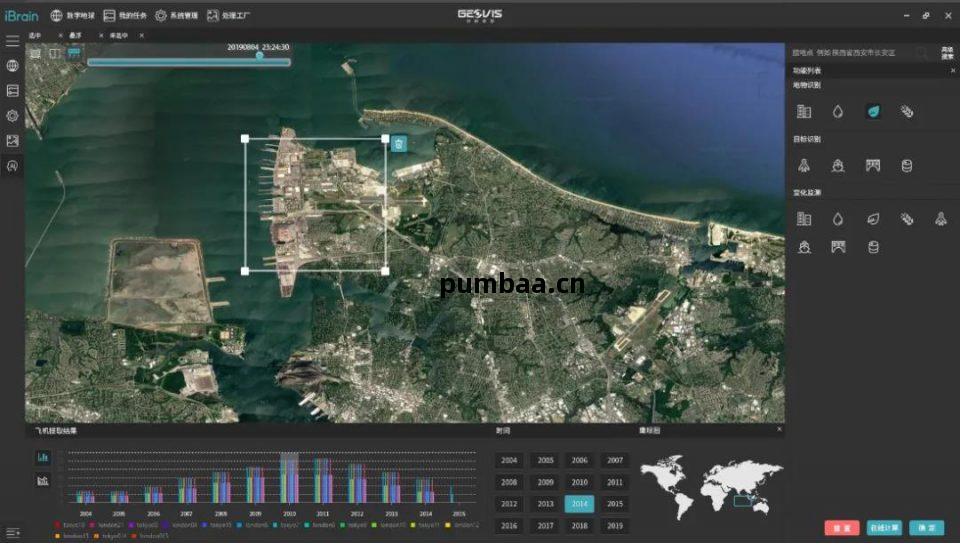 北京攬宇(yu)方(fang)圓(yuan) 遙(yao)感衛(wei)星(xing)數(shu)據(ju)解譯(yi)制作(zuo)實(shi)現低成(cheng)本與高精度融合