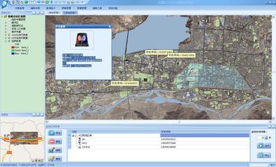 公安星(xing)體壹(yi)體化(hua)應(ying)急(ji)指揮遙(yao)感(gan)應(ying)用(yong)系(xi)統(tong)